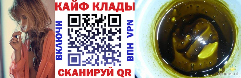 NBOMe Суровикино
