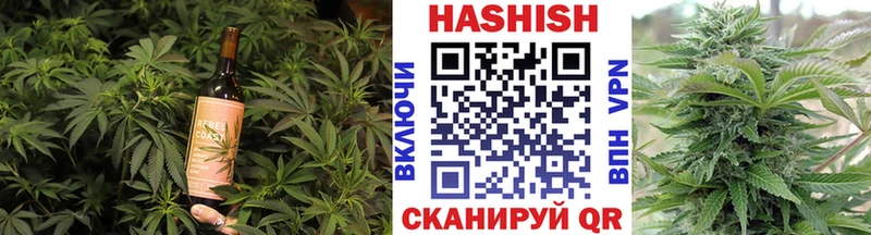 Печенье с ТГК марихуана  сколько стоит  Суровикино 