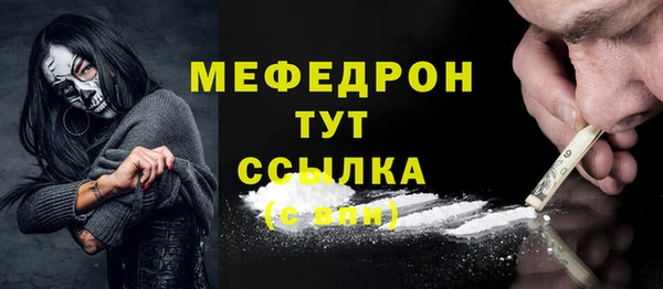 jwh Алексин