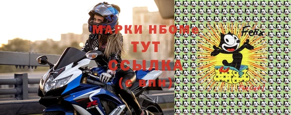 МДПВ Алзамай