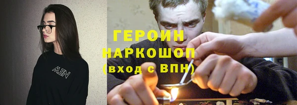 jwh Алексин