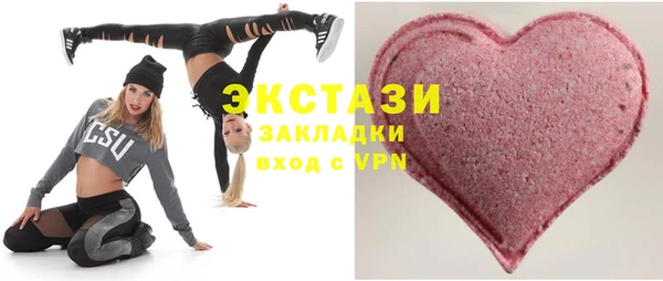 jwh Алексин