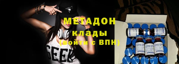 стафф Алексеевка