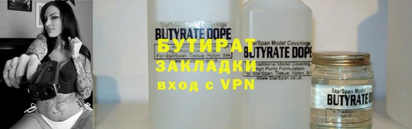 jwh Алексин