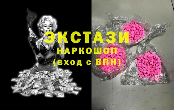 стафф Алексеевка