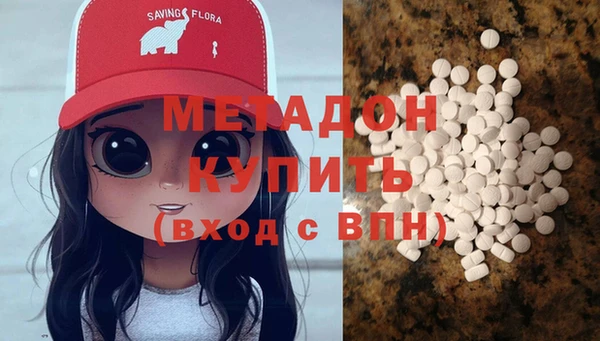 jwh Алексин