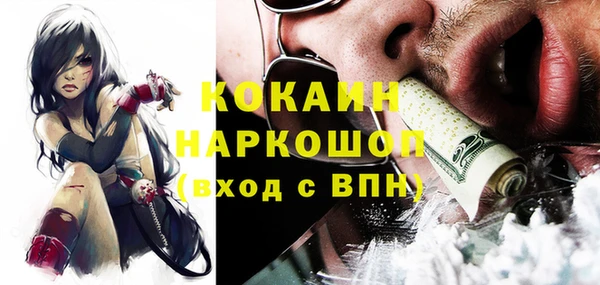 ешки Наволоки