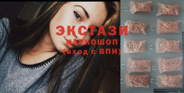 стафф Алексеевка