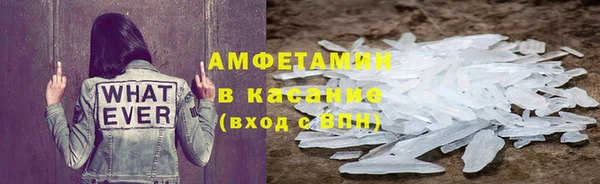 бошки Надым