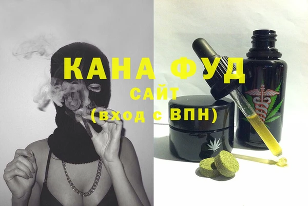 МДПВ Алзамай