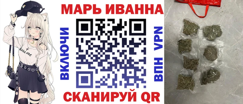 Канабис семена KRAKEN Суровикино